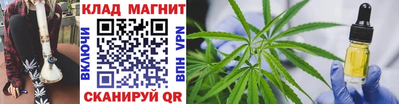ГАШИШ Ельня