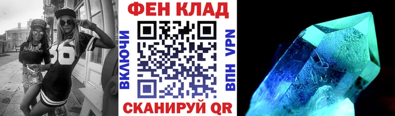 Amphetamine 97%  Ельня 
