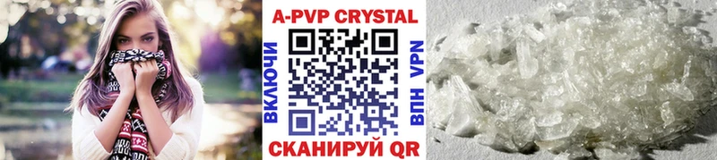 Alfa_PVP мука ОМГ ОМГ онион Ельня
