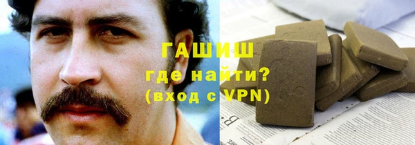 МДПВ Балахна