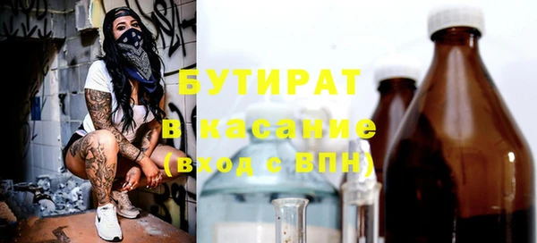 МДПВ Балахна