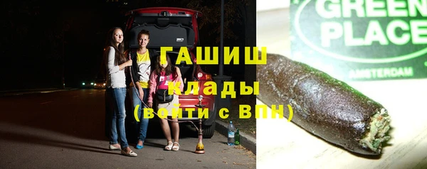 метадон Баксан