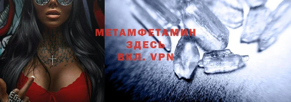 метадон Баксан