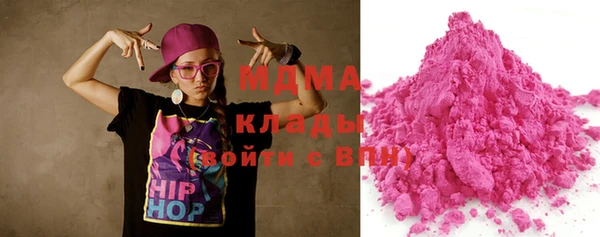spice Балабаново