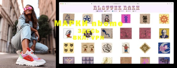 метадон Баксан
