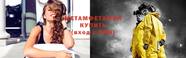 spice Балабаново