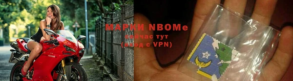 МДПВ Балахна