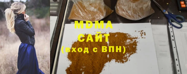метадон Баксан