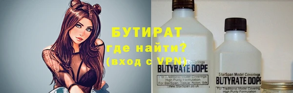 герыч Арсеньев