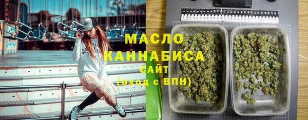 метадон Баксан