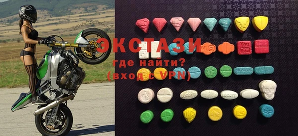 метадон Баксан