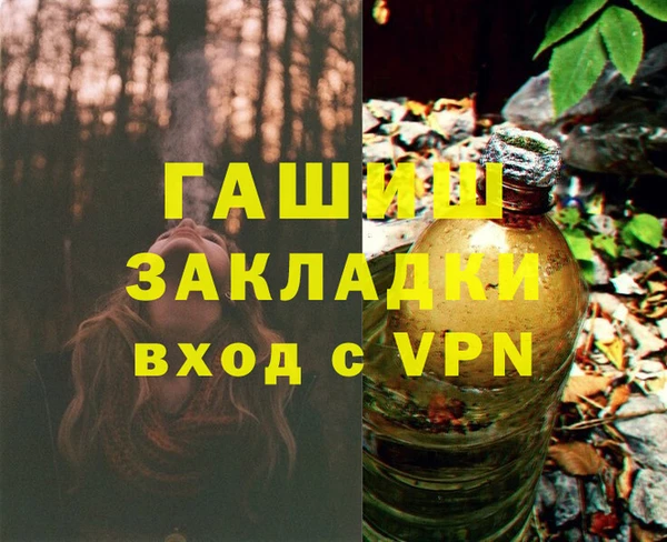 spice Балабаново