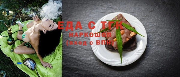 spice Балабаново