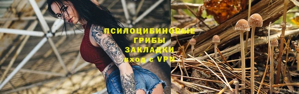 метадон Баксан