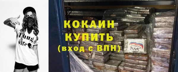 метадон Баксан