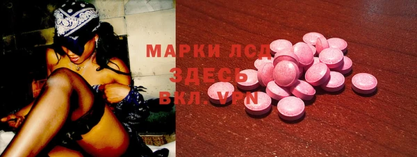 spice Балабаново