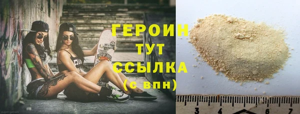 spice Балабаново