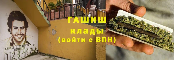 spice Балабаново