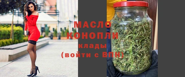spice Балабаново