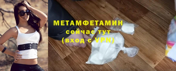 метадон Баксан