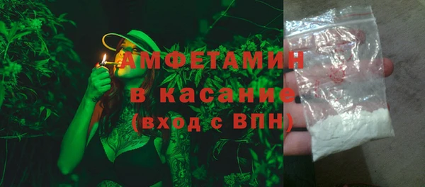 spice Балабаново
