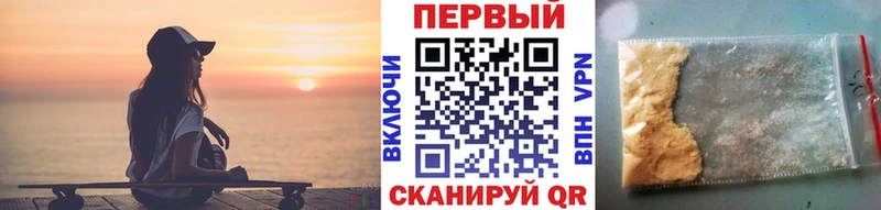 ссылка на мегу ТОР  Ельня  Первитин мет 