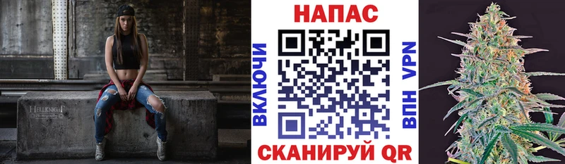 hydra как зайти нарко площадка наркотические препараты Ельня МАРИХУАНА планчик как найти закладки